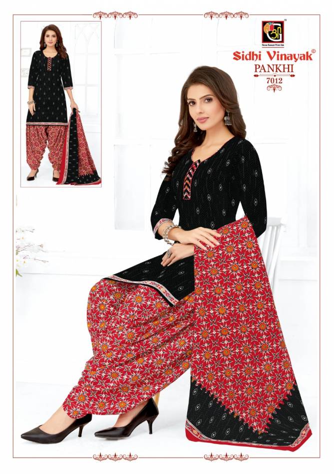 Sidhi Vinayak Pankhi 6  Regular Wear Wholesale Dress Material Collection